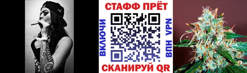 Хочу наркоту Конаково COCAIN АМФЕТАМИН Канабис Меф мяу мяу Alpha-PVP