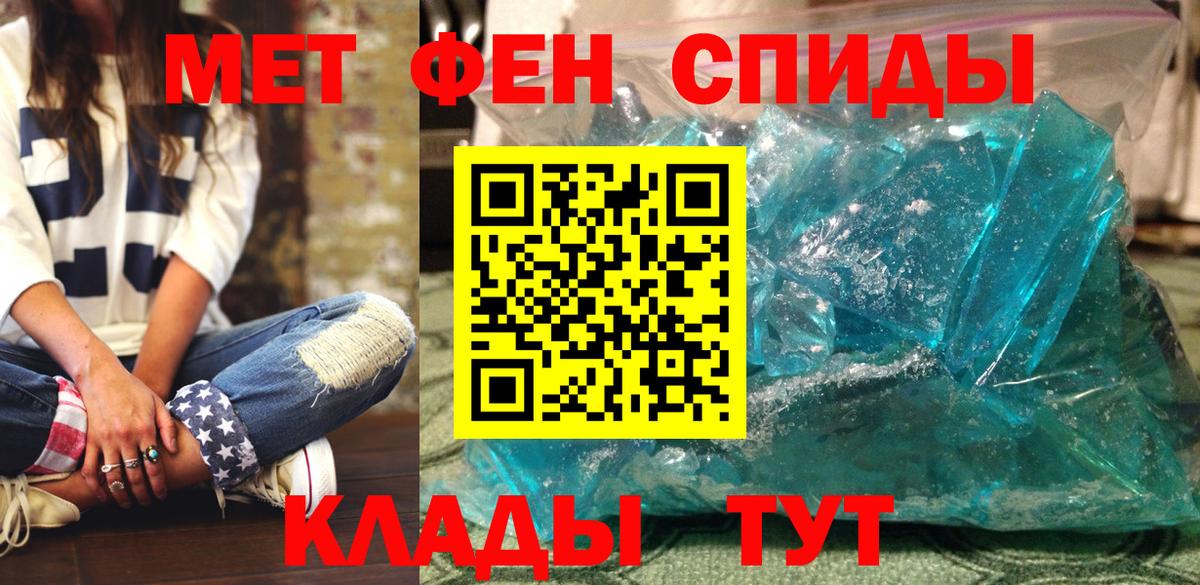 АМФ  АМФ  Вход с VPN  Конаково  Amphetamine Premium 