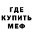 Амфетамин VHQ Katua Str