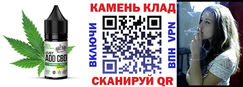 наркошоп  Конаково  нарко площадка официальный сайт  Еда ТГК марихуана 