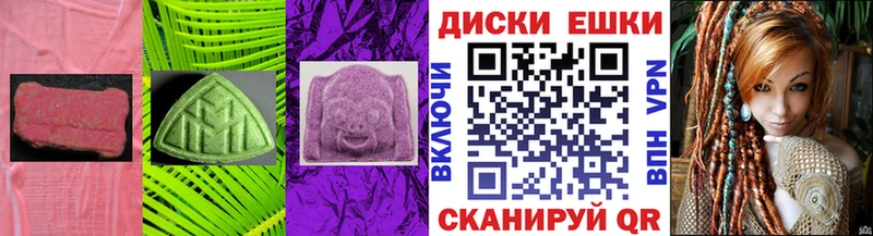 Ecstasy TESLA  Конаково 