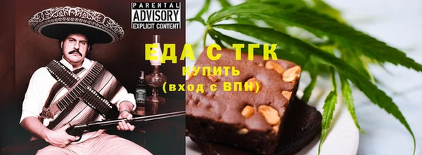 таблы Остров