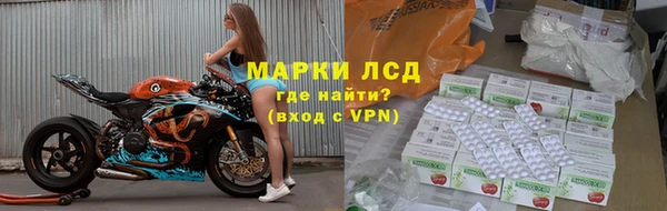 таблы Остров