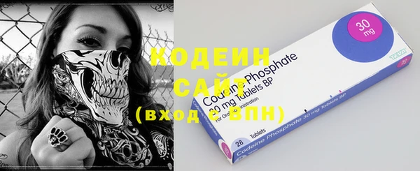 прущая мука Осташков