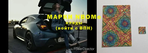 таблы Остров