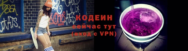 таблы Остров