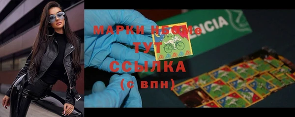таблы Остров