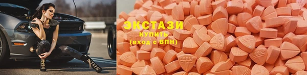 прущая мука Осташков