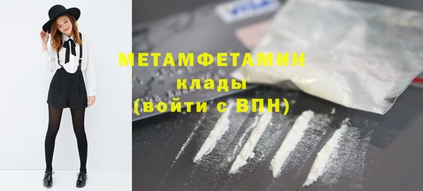 таблы Остров