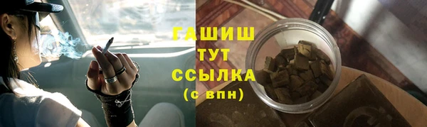 мдма Няндома