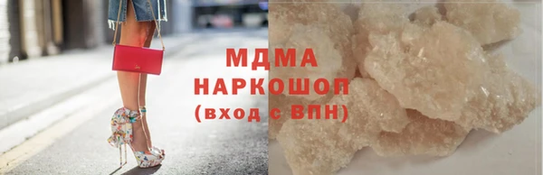 таблы Остров