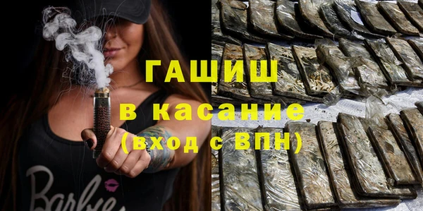 таблы Остров