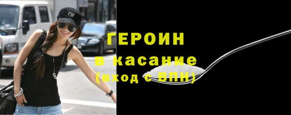таблы Остров