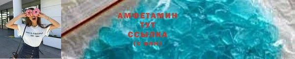 таблы Остров