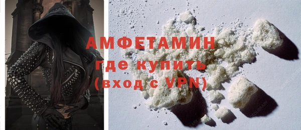 таблы Остров
