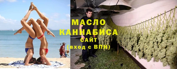 таблы Остров