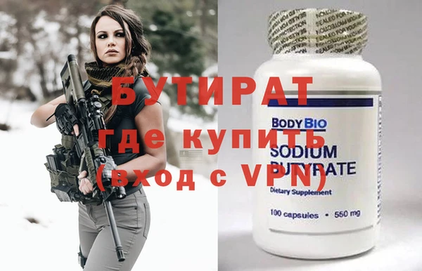 таблы Остров