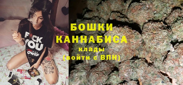 прущая мука Осташков