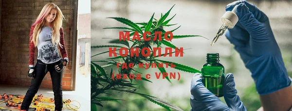 прущая мука Осташков