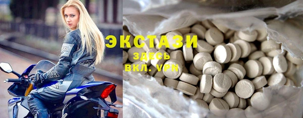 таблы Остров