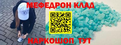 jwh Будённовск