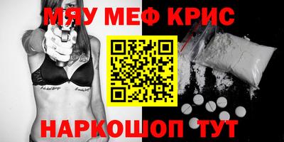 герыч Бузулук