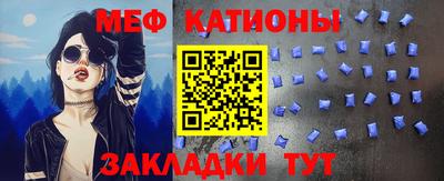 альфа пвп Волжск