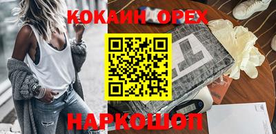 герыч Бугуруслан