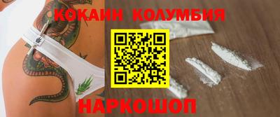 mdma Волжский