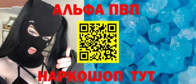 mix Волгодонск