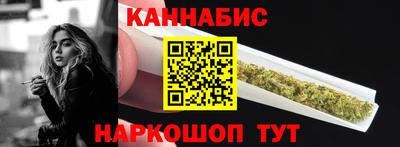 герыч Бузулук