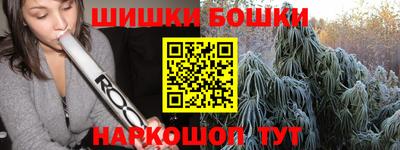 mdma Волжский