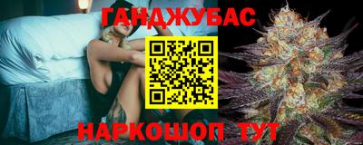 jwh Будённовск