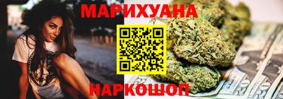 mix Волгодонск