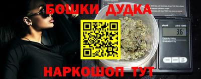 альфа пвп Волжск