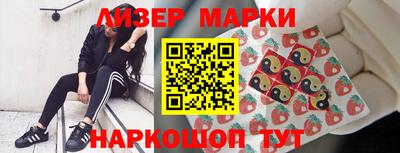 mdma Волжский