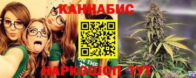альфа пвп Волжск