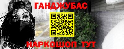 mdma Волжский