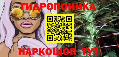 альфа пвп Волжск