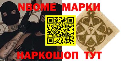 mdma Волжский