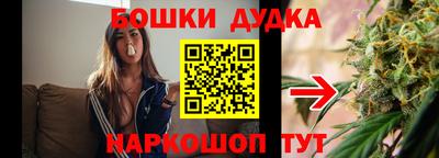 mdma Волжский