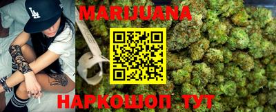mdma Волжский