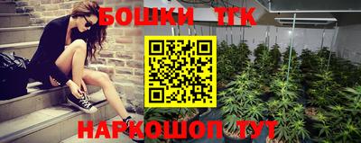 mix Волгодонск