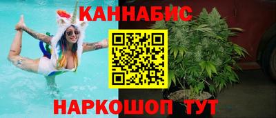 mix Волгодонск