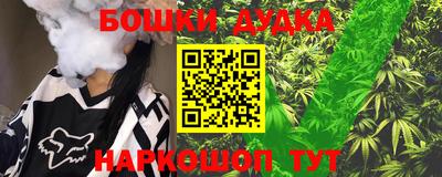 герыч Бугуруслан