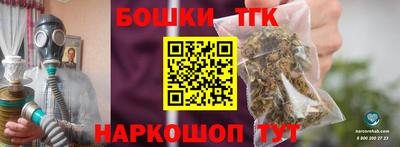 mdma Волжский