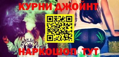 mix Волгодонск