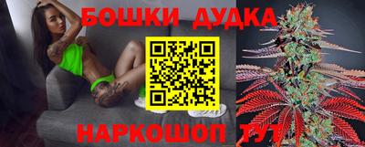 jwh Будённовск