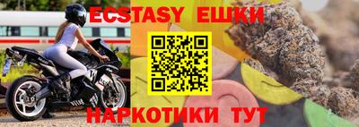 альфа пвп Волжск