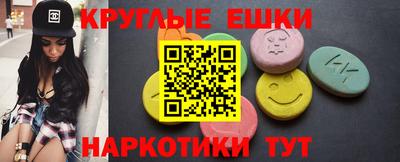 mix Волгодонск